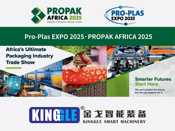 UkuKhangela Kubumba Matshini oSebenzayo oSebenzayo kwi-Pro-Plas Expo ngo-2025, ekujoliswe kwimakethi yeplastiki yase-Afrika